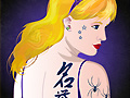                                                                     Miss Tattoo קחשמ