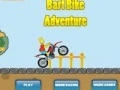                                                                     Bart bike course קחשמ