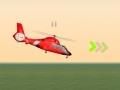                                                                     Coast Guard Helicopter קחשמ