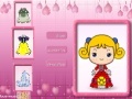                                                                     Doll Dress Up 12 קחשמ