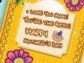                                                                     Mother's Day card קחשמ