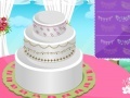                                                                     Perfect Wedding Cake Decoration קחשמ