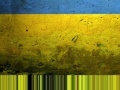                                                                     Puzzle flag of Ukraine קחשמ