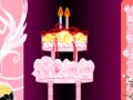                                                                     Wedding cake קחשמ