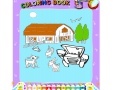                                                                     Coloring book קחשמ