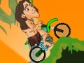                                                                     Tarzan Bike קחשמ