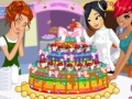                                                                    Baking Competition קחשמ