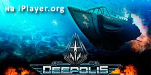 Deepolis - ירי מתחת למים 
